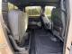DODGE RAM 2025 (25)
