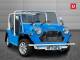 MOKE 56 2021 (71)