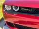 DODGE CHALLENGER 2025 