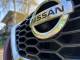 NISSAN JUKE 2020 (70)