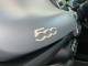 FIAT 500X 2021 (71)