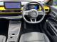 JEEP AVENGER 2023 (73)