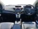 HONDA CR-V 2015 (64)