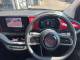 FIAT 500E C  