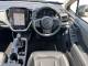 SUBARU CROSSTREK 2024 (24)