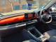 FIAT 600 2025 (25)