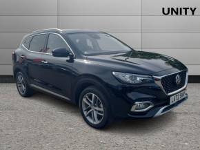 MG MG HS 2023 (72) at Unity Automotive Oxford