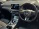 MG MG HS 2023 (73)