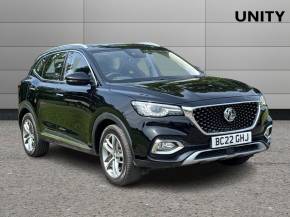 MG MG HS 2022 (22) at Unity Automotive Oxford