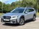 SUBARU OUTBACK 2025 (25)