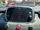 FIAT 500X 2021 (71)