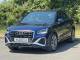 AUDI Q2 2021 (21)