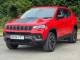 JEEP COMPASS 2024 (24)