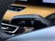 MG MG HS 2025 (25)