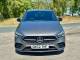 MERCEDES-BENZ B CLASS 2022 (72)