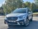 SUBARU OUTBACK 2025 (25)
