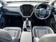SUBARU CROSSTREK 2025 (25)