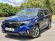 SUBARU FORESTER 2025 (25)