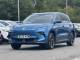 MG MGS5 2025 (25)