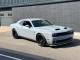 DODGE CHALLENGER 2023 (72)