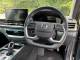 KGM REXTON 2024 (74)