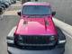 JEEP WRANGLER 2024 (74)