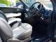 FIAT 500 2023 (72)