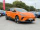 MG MG 4 2023 (73)