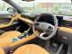 MG MG HS 2025 (25)