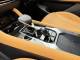 MG MG HS 2025 (25)