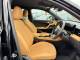 MG MG HS 2025 (25)