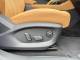 MG MG HS 2025 (25)