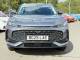 MG MG HS 2025 (25)