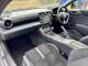 TOYOTA GR86 2023 (23)