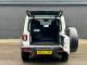 JEEP WRANGLER 2025 (25)
