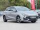 MG MG3 2024 (24)