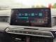 MG MG3 2024 (24)