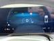 MG MG HS 2025 (75)