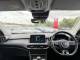 MG MG HS 2022 (71)
