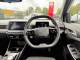 MG MG3 2025 (74)